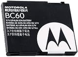 Motorola BC60 Lithium-Ion Battery for the SLVR L6 & L7