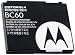 Motorola BC60 Lithium-Ion Battery for the SLVR L6 & L7