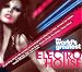 The World's Greatest Electro House!