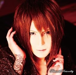 Paranoid Personality(typeC)