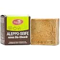 Najel BIO Alepposeife Reines Oliven&ouml;l 200g