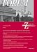 Image of Forum für osteuropäische Ideen- und Zeitgeschichte: Russische Deutschlandbilder und deutsche Rußlandbilder: 12,2