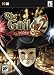 The Guild 2: Venice