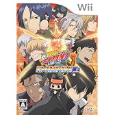 家庭教師ヒットマンREBORN! ドリームハイパーバトル!Wii (初回版:リボーンCCG「オリジナルPRカード」同梱) 特典 フゥ太のランキングブック・ファイル付き