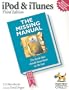 iPod and iTunes: The Missing Manual