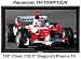 Panasonic TH-103PF9UK 103