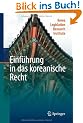 Einf�hrung in das koreanische Recht