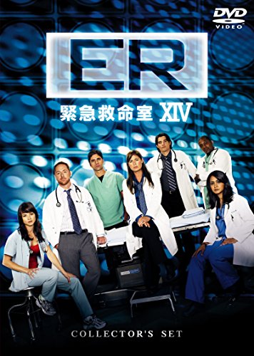 ER緊急救命室XIV 〈フォーティーン〉コレクターズ・ボックス メキー・ファイファー モーラ・ティアニー リンダ・カーデリーニ スコット・グライムズ パーミンダ・ナーグラ