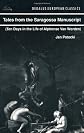 Tales from the Saragossa Manuscript: Ten Days in the Life of Alphonse Van Worden (Dedalus European Classics)