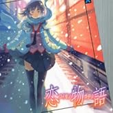 ÎøÊª¸ì (¹ÖÃ̼ÒBOX)