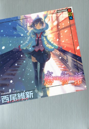 ��ʪ�� (���̼�BOX)