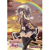 あかね色に染まる坂 第1巻初回限定版 [DVD]