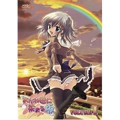 �����ːF�ɐ��܂�� ��1���������� [DVD]