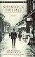 The Complete Sherlock Holmes, Volume 1
