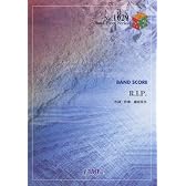 バンドピース1029 R.I.P. by BUMP OF CHICKEN
