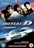 Initial D [DVD]