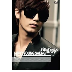 �uFIRST SOLO STORY�vSPECIAL DVD
