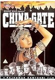 Chinagate