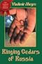 Ringing Cadars of Russia (Ringing Cedars Of Russia)
