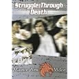 Struggle Through Death - DVD