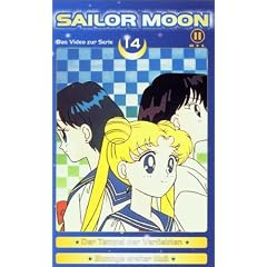 Sailor Moon 14 - Tempel der Verliebten/Bunnys erster Ku� [VHS]