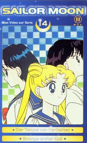 Sailor Moon 14 - Tempel der Verliebten/Bunnys erster Kuß [VHS]