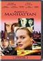Adrift in Manhattan