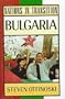 Bulgaria (Nations in Transition (Facts on File))