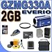 JVC Everio GZ-MG330 Camcorder 30GB Hard Drive 35x Optical Zoom (Blue) 2GB MicroSD Memory Card - Extra Rechargeable Battery - Rapid External Charger - UV Filter - GZMG330A BigVALUEInc Accessory Saver Bundle + MORE