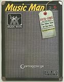 cover of Music Man: 1978 to 1982 (And Then Some!): The Other Side of the Story