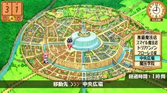psp   PSP『リトルウィッチ パルフェ ～黒猫魔法店物語～』の発売日が3月22日に延期+プレイムービー 公開！