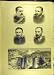 1886 INDIAN KAFIRISTAN INDIA MILITARY BRIDGE ANUMBAR