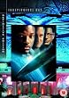 Independence Day - Definitive Edition [DVD]