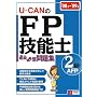 �f08~�f09�N�Ń��[�L������FP�Z�\�m2���EAFP�ߋ�&�\�z���W