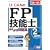 �f08~�f09�N�Ń��[�L������FP�Z�\�m2���EAFP�ߋ�&�\�z���W