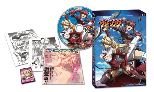 �ե꡼���󥰡�Vol.1 [Blu-ray]