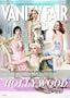 Vanity Fair (1-year)