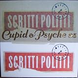 Cupid & psyche 85 [VINYL]
