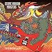 Tokyo Invasion Vol. 1: Cosmic Kurushi Monsters [RARE]