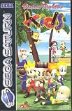 Virtua Fighter Kids - 