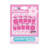 pa リボンライン