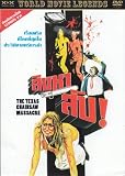 TEXAS CHAINSAW MASSACRE (1974) Marilyn Burns, Allen Danziger dvd