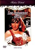 Revue Arcades Video  / Les anneaux d'or