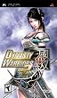 Dynasty Warriors Vol 2