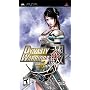 Dynasty Warriors Vol 2