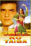 Jaise ko taisa
