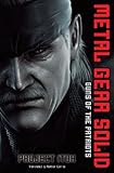 Metal Gear Solid: Guns of the Patriot