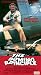 The Domino Principle [VHS]