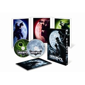 映画 妖怪人間ベム【DVD豪華版】(本編ディスク+特典ディスク)