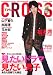 TVfan cross (�ƥ�ӥե��� ������) 2012ǯ 03��� [����]